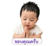 839071250