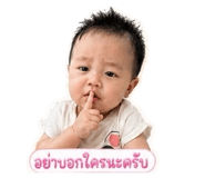 839071252