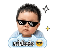 839071254