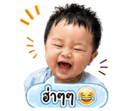 839071256