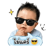 839071260