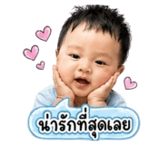 839071261