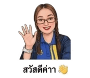 839071305