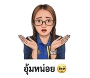 839071318