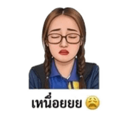 839071319