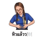 839071330