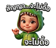 839071348