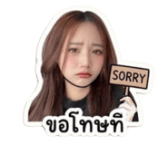 839071432