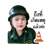 839071497