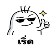 839071505