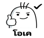 839071509