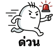 839071515