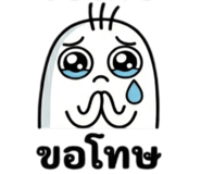839071520