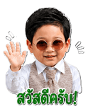 839071589