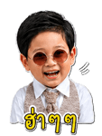839071592