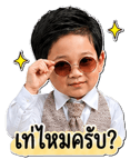 839071598