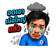 839071660
