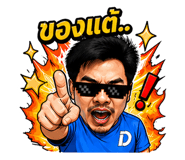 839071662