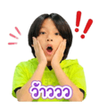 839071742