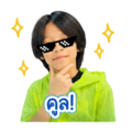 839071746
