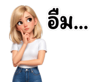 839072362