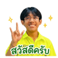 839072481