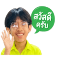 839072482