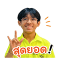 839072485