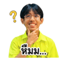 839072489