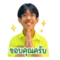 839072494