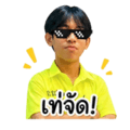 839072498