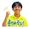 839072500