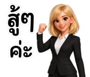 839072859