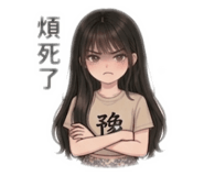 839073134