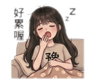 839073144