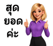 839073182