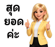 839073318