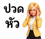 839073335