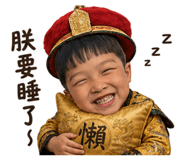 839073593