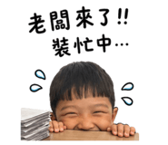 839073601