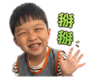 839073612