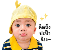 839073991