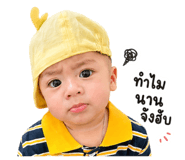 839073995