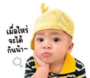 839073996