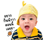 839074001