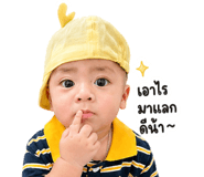 839074009