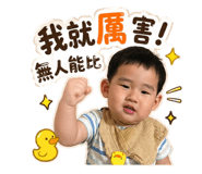 839074293