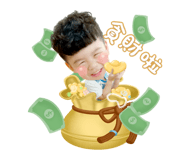 839074557