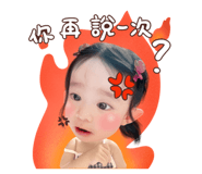 839074567