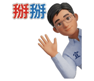 839074731